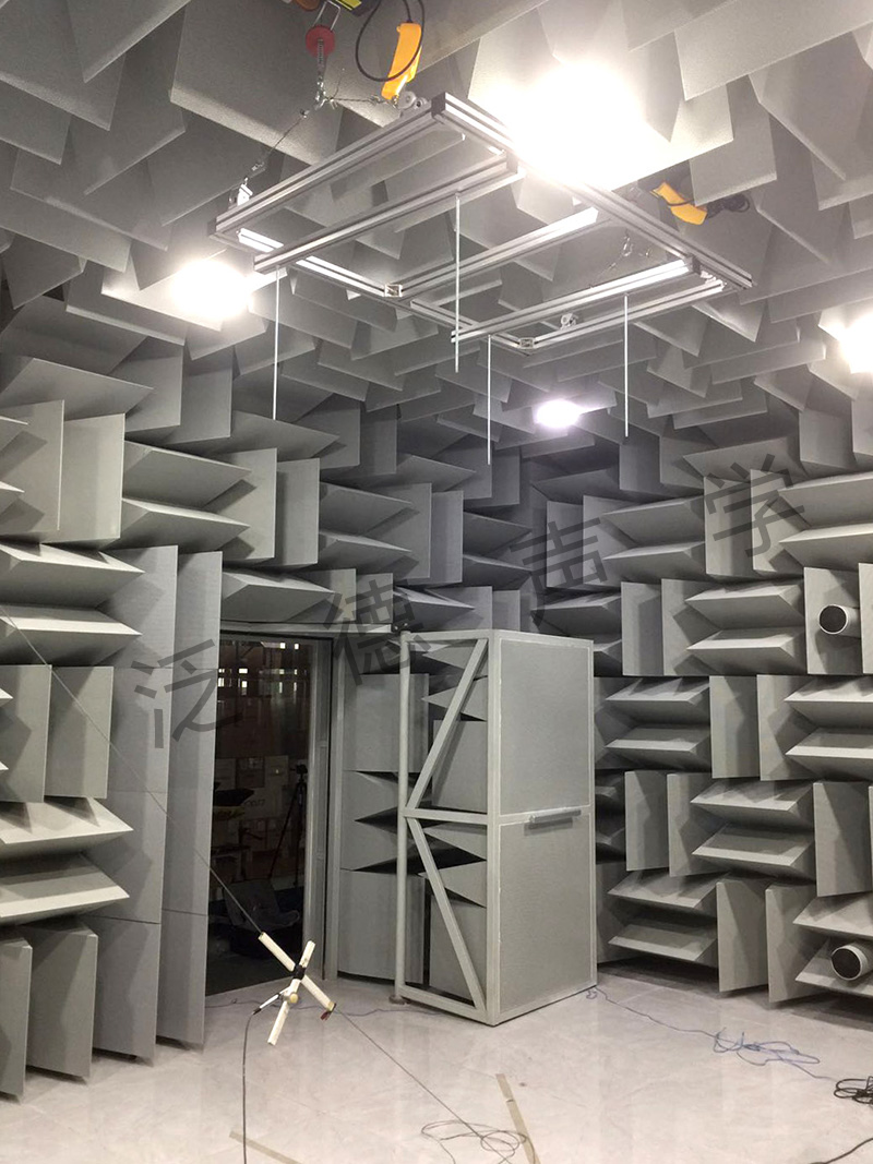 汽车半消声室 声学测试的核心装置